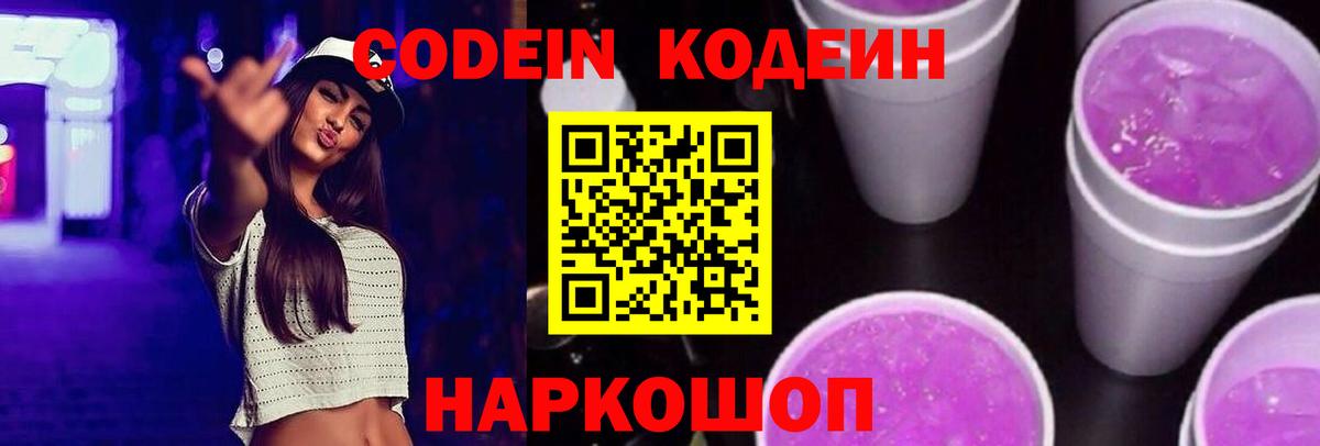 ГАШИШ Майский