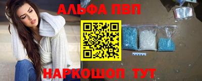 бутик Гусиноозёрск