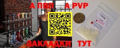 spice Гусев