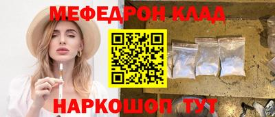 spice Гусев