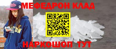 spice Гусев