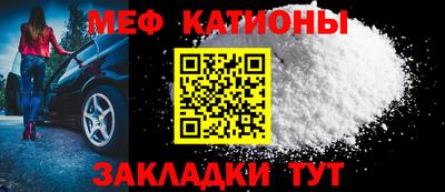 spice Гусев