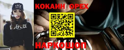 ECSTASY Каменск-Уральский