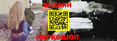 героин Каменск-Шахтинский
