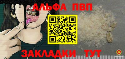 spice Гусев