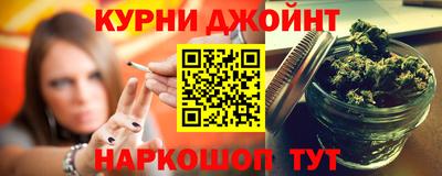 spice Гусев