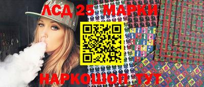 spice Гусев