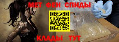 spice Гусев