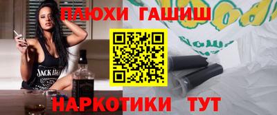 амф Гусь-Хрустальный