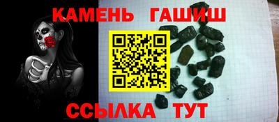 spice Гусев