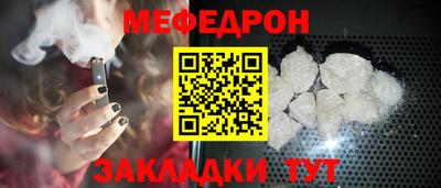 spice Гусев